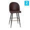 Flash Furniture 2PK 30" Brown LeatherSoft Armless Barstool AY-1026H-30-BR-GG - alternate 9